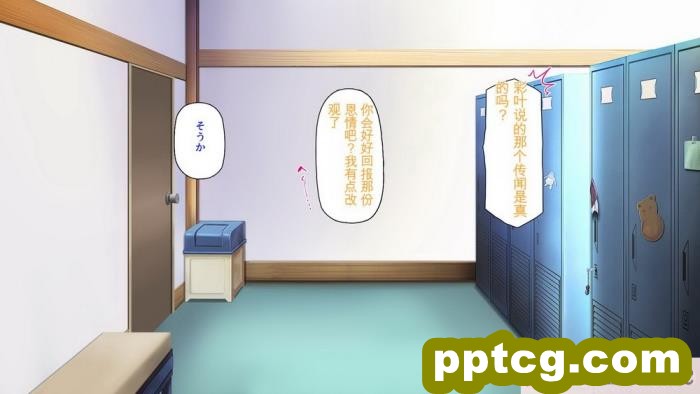 [ミミズサウザンド] 生意気ギャルばかりの女子寮を管理します！～田舎で鍛えた巨チンで都会のギャル達をわからせ！～[454P]