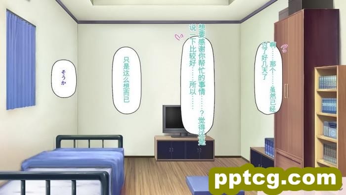 [ミミズサウザンド] 生意気ギャルばかりの女子寮を管理します！～田舎で鍛えた巨チンで都会のギャル達をわからせ！～[454P]