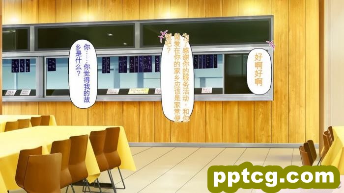 [ミミズサウザンド] 生意気ギャルばかりの女子寮を管理します！～田舎で鍛えた巨チンで都会のギャル達をわからせ！～[454P]