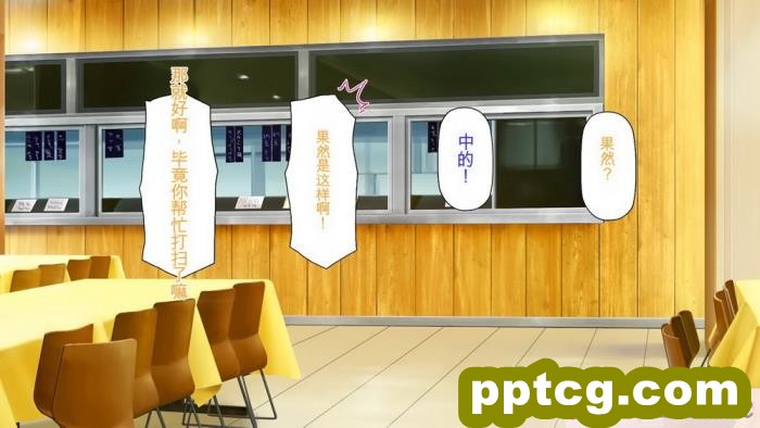 [ミミズサウザンド] 生意気ギャルばかりの女子寮を管理します！～田舎で鍛えた巨チンで都会のギャル達をわからせ！～[454P]