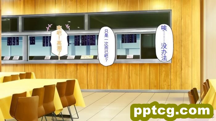 [ミミズサウザンド] 生意気ギャルばかりの女子寮を管理します！～田舎で鍛えた巨チンで都会のギャル達をわからせ！～[454P]