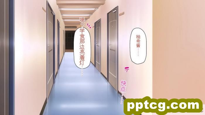 [ミミズサウザンド] 生意気ギャルばかりの女子寮を管理します！～田舎で鍛えた巨チンで都会のギャル達をわからせ！～[454P]