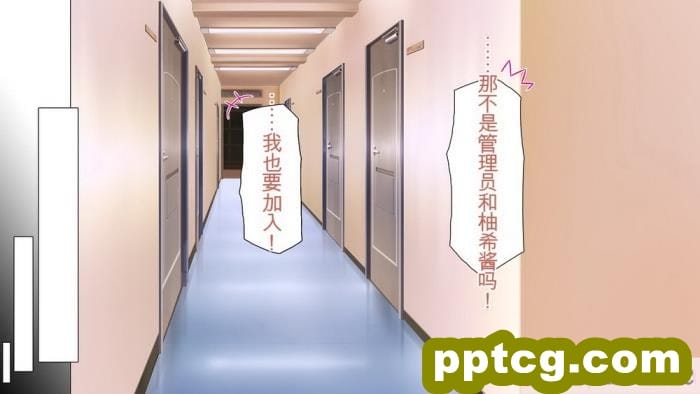 [ミミズサウザンド] 生意気ギャルばかりの女子寮を管理します！～田舎で鍛えた巨チンで都会のギャル達をわからせ！～[454P]