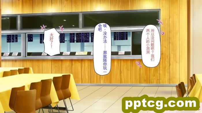 [ミミズサウザンド] 生意気ギャルばかりの女子寮を管理します！～田舎で鍛えた巨チンで都会のギャル達をわからせ！～[454P]