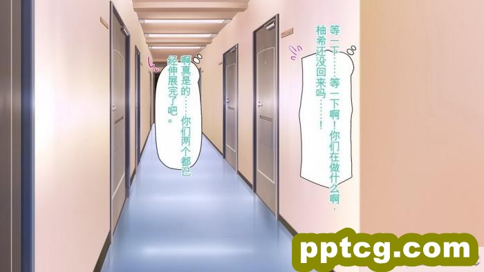 [ミミズサウザンド] 生意気ギャルばかりの女子寮を管理します！～田舎で鍛えた巨チンで都会のギャル達をわからせ！～[454P]