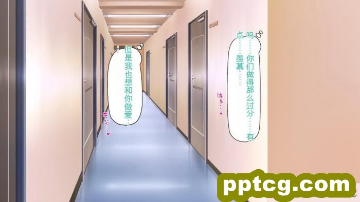 [ミミズサウザンド] 生意気ギャルばかりの女子寮を管理します！～田舎で鍛えた巨チンで都会のギャル達をわからせ！～[454P]