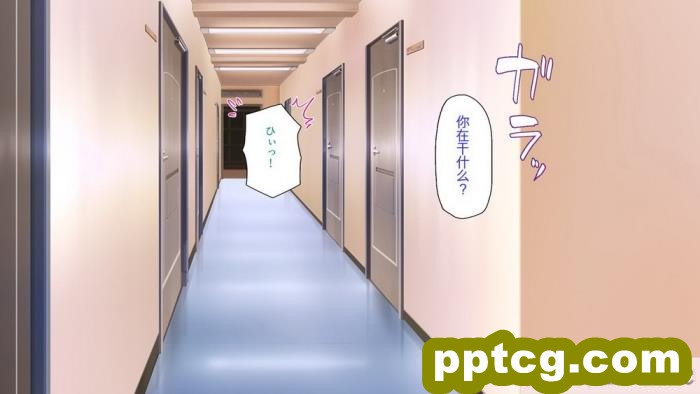 [ミミズサウザンド] 生意気ギャルばかりの女子寮を管理します！～田舎で鍛えた巨チンで都会のギャル達をわからせ！～[454P]