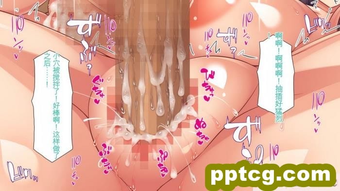 [ミミズサウザンド] 生意気ギャルばかりの女子寮を管理します！～田舎で鍛えた巨チンで都会のギャル達をわからせ！～[454P]