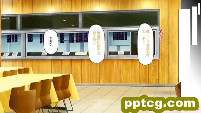[ミミズサウザンド] 生意気ギャルばかりの女子寮を管理します！～田舎で鍛えた巨チンで都会のギャル達をわからせ！～[454P]
