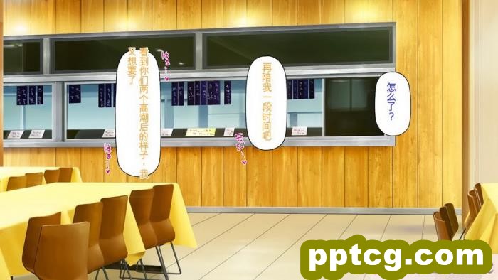 [ミミズサウザンド] 生意気ギャルばかりの女子寮を管理します！～田舎で鍛えた巨チンで都会のギャル達をわからせ！～[454P]