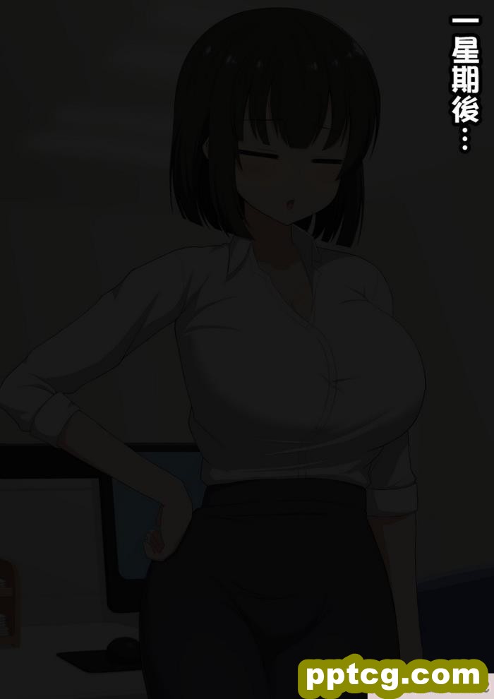 [きさらづ帝国 (JK更津)] 先輩だった貴方は私の部下で玩具[125P]