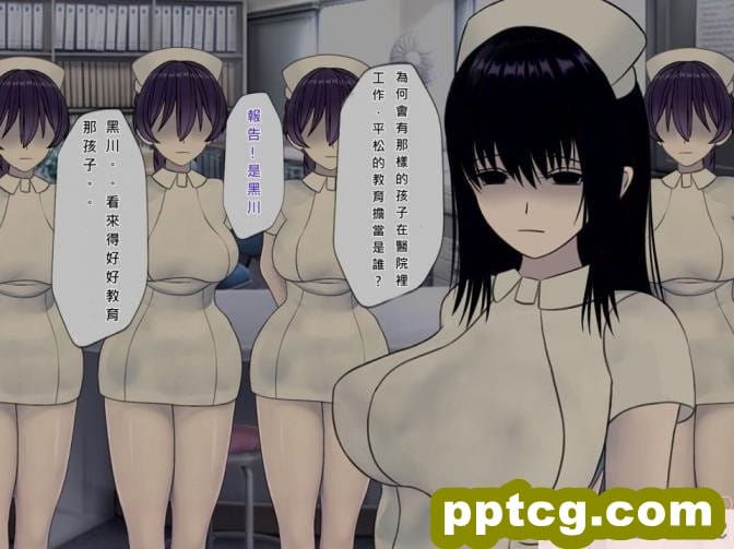 [B.B.T.T. (山本善々)] 学園サポ日記7～そばかす陰キャとオタデート&最恐ヤンキーとお家デート編～ [全彩CG汉化] [DL版][166P]