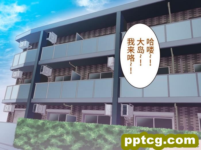 [B.B.T.T. (山本善々)] 学園サポ日記7～そばかす陰キャとオタデート&#038;最恐ヤンキーとお家デート編～ [全彩CG汉化] [DL版][166P]