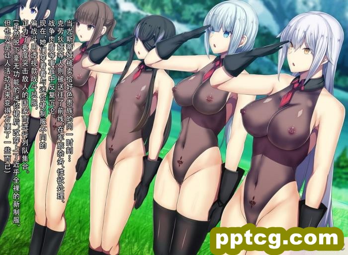 [B.B.T.T. (山本善々)] 学園サポ日記7～そばかす陰キャとオタデート&#038;最恐ヤンキーとお家デート編～ [全彩CG汉化] [DL版][166P]