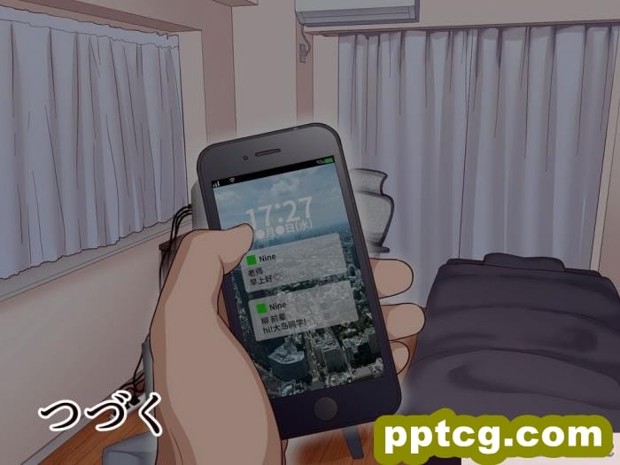 [B.B.T.T. (山本善々)] 学園サポ日記7～そばかす陰キャとオタデート&最恐ヤンキーとお家デート編～ [全彩CG汉化] [DL版][166P]