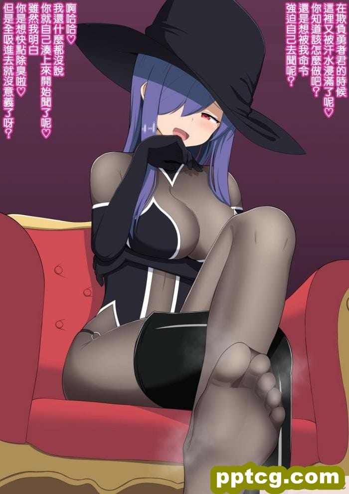 [きさらづ帝国 (JK更津)] 意地悪な魔女に快楽調教されて従順な使い魔に堕とされちゃう話[124P]