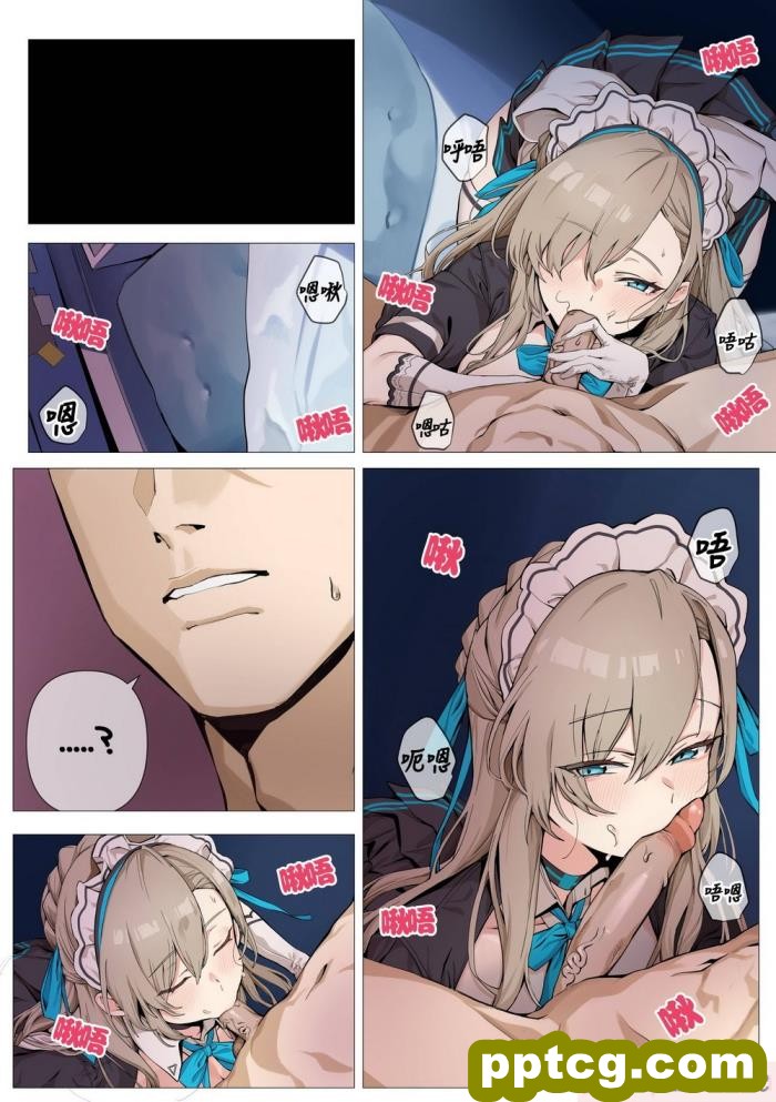 [banssee] C&#038;C (完整版) (AKwoL烤肉组)[92P]