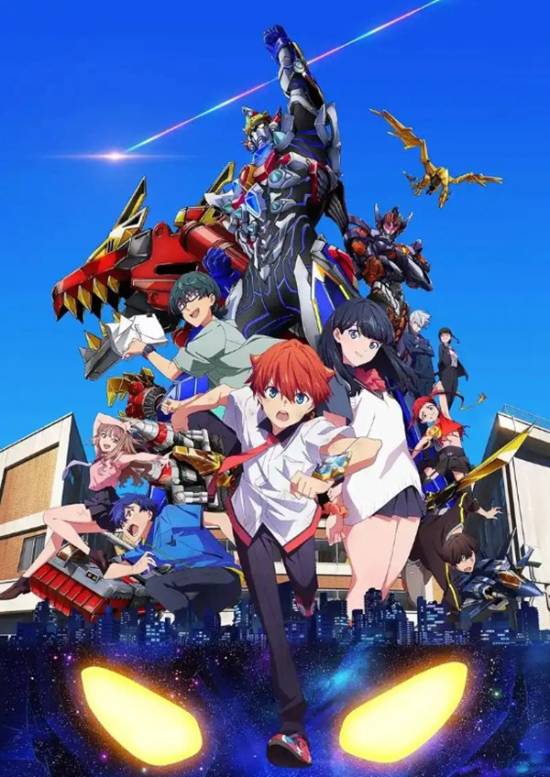 动画电影《古立特宇宙》引进中国内地 目前档期未定