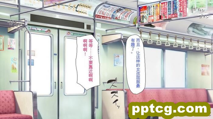[ミミズサウザンド] 私たちは法律でオナホになりました[全彩CG汉化]290P]