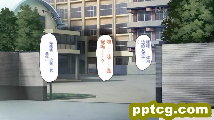 [ミミズサウザンド] 私たちは法律でオナホになりました[全彩CG汉化]290P]