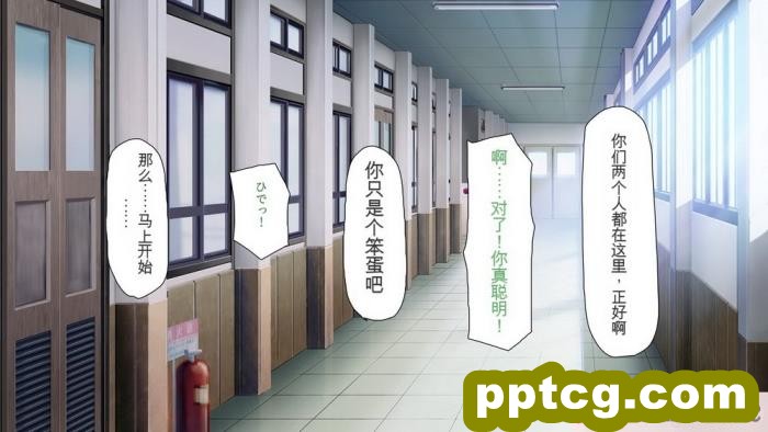 [ミミズサウザンド] 私たちは法律でオナホになりました[全彩CG汉化]290P]