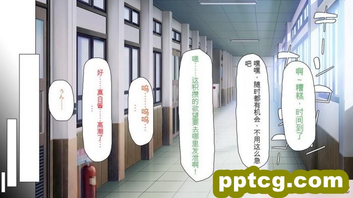 [ミミズサウザンド] 私たちは法律でオナホになりました[全彩CG汉化]290P]