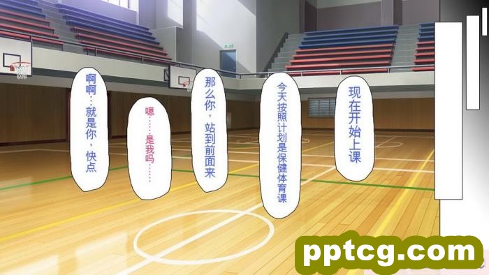[ミミズサウザンド] 私たちは法律でオナホになりました[全彩CG汉化]290P]