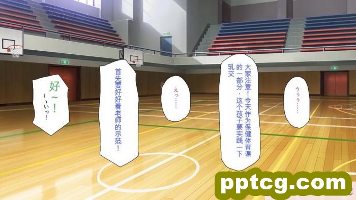 [ミミズサウザンド] 私たちは法律でオナホになりました[全彩CG汉化]290P]