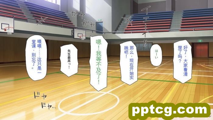 [ミミズサウザンド] 私たちは法律でオナホになりました[全彩CG汉化]290P]