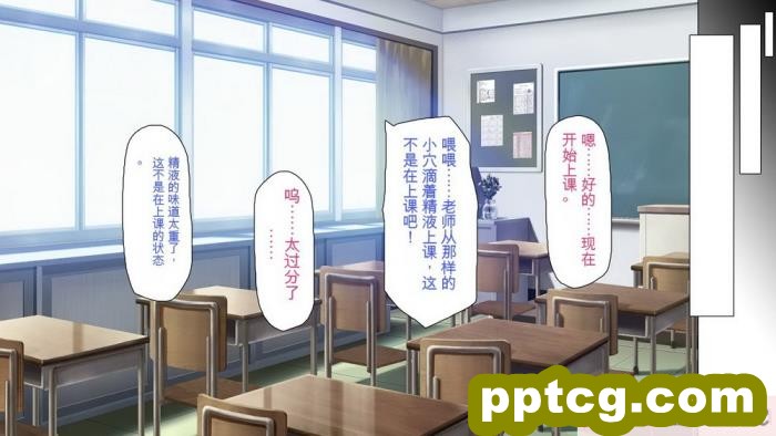 [ミミズサウザンド] 私たちは法律でオナホになりました[全彩CG汉化]290P]