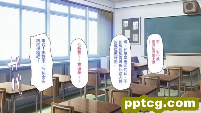 [ミミズサウザンド] 私たちは法律でオナホになりました[全彩CG汉化]290P]