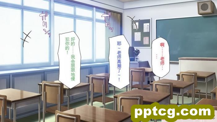 [ミミズサウザンド] 私たちは法律でオナホになりました[全彩CG汉化]290P]
