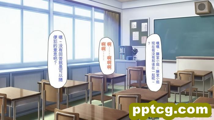 [ミミズサウザンド] 私たちは法律でオナホになりました[全彩CG汉化]290P]