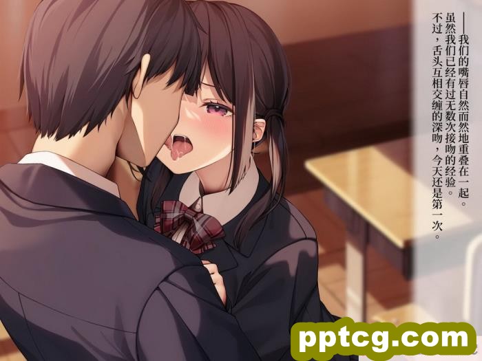 [BLOSSOM (つくもにき)] 12年の枷｜12年的枷锁 [夢之行蹤漢化組] [DL版][102P]