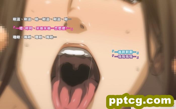 [イシダヤ] 秘密のママ園～ウワサの母親援交クラブ～?プチ続編『ボクたちの「そのアト」～聖夜のセックスガチバトル！ヒロキとシノブのちょっとだけ罪悪感～』[93P]