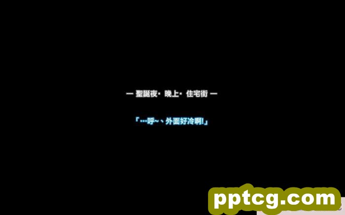 [イシダヤ] 秘密のママ園～ウワサの母親援交クラブ～?プチ続編『ボクたちの「そのアト」～聖夜のセックスガチバトル！ヒロキとシノブのちょっとだけ罪悪感～』[93P]