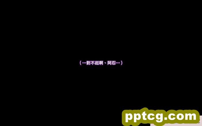 [イシダヤ] 秘密のママ園～ウワサの母親援交クラブ～?プチ続編『ボクたちの「そのアト」～聖夜のセックスガチバトル！ヒロキとシノブのちょっとだけ罪悪感～』[93P]