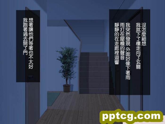 [B級サイト (bkyu)] B級漫画9.1 (ファイナルファンタジーVII) [全彩CG汉化][70P]