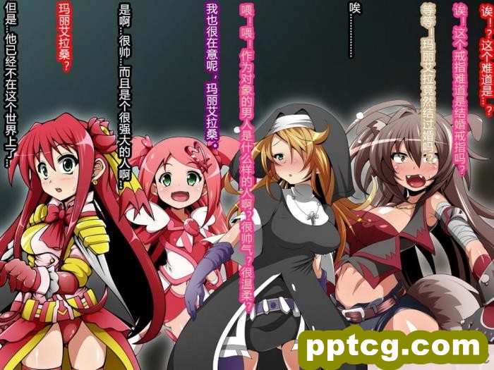 [B級サイト (bkyu)] B級漫画9.1 (ファイナルファンタジーVII) [全彩CG汉化][70P]
