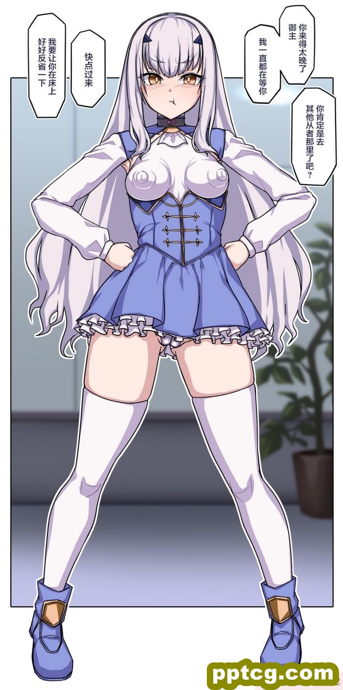 [B級サイト (bkyu)] B級漫画9.1 (ファイナルファンタジーVII) [全彩CG汉化][70P]