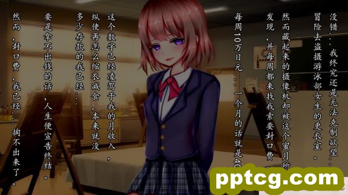 [イジマヤ (伊島ユウ)] エリカとマリヤ チンポクリーナー母娘の幸福な新性活[vexling機翻][57P]