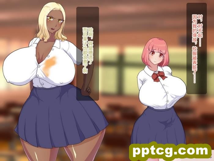 [めだもそ] ふたなり黒ギャルふたなりカップルを堕とす[85P]