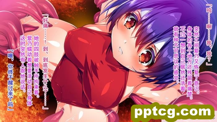[メガドライバー (スマッシュ代作)] 退魔巫女凌虐母娘姦[118P]