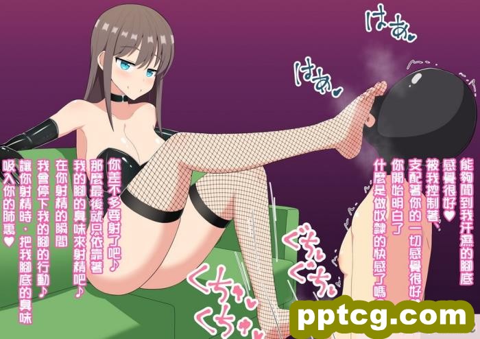 [きさらづ帝国 (JK更津)] 自称マゾが新人女王様に分からされちゃう話[98P]