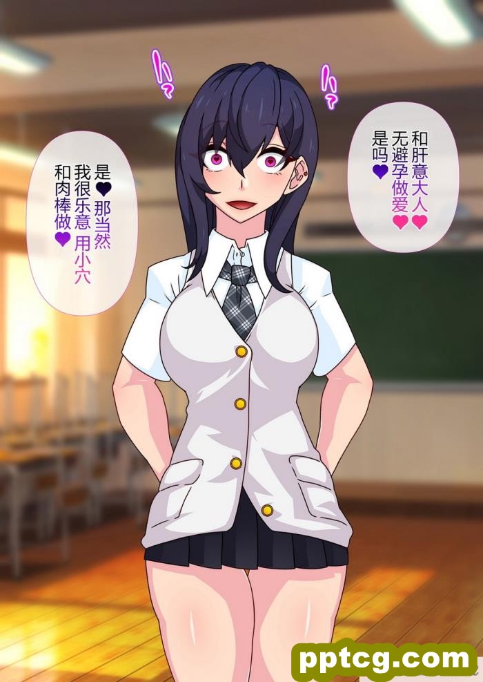 [B級サイト (bkyu)] B級漫画9.2 (ファイナルファンタジーVII) [全彩CG汉化][61P]