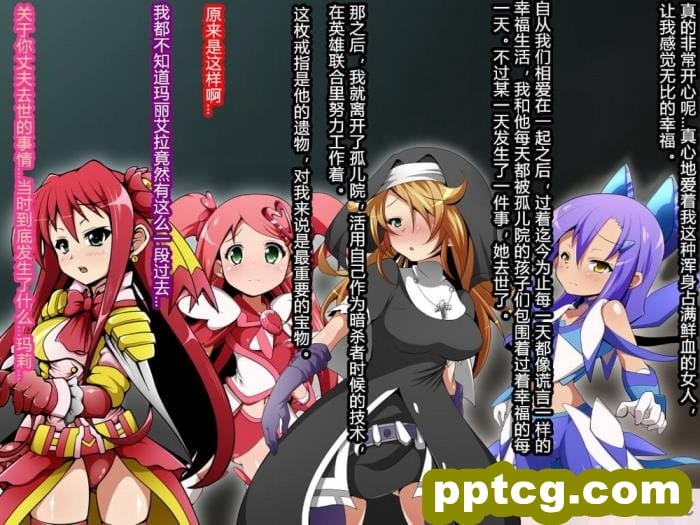 [メロン工房] 義理の姉が、猿顔の悪友に、寝取られて孕まされる話[全彩CG汉化][198P]