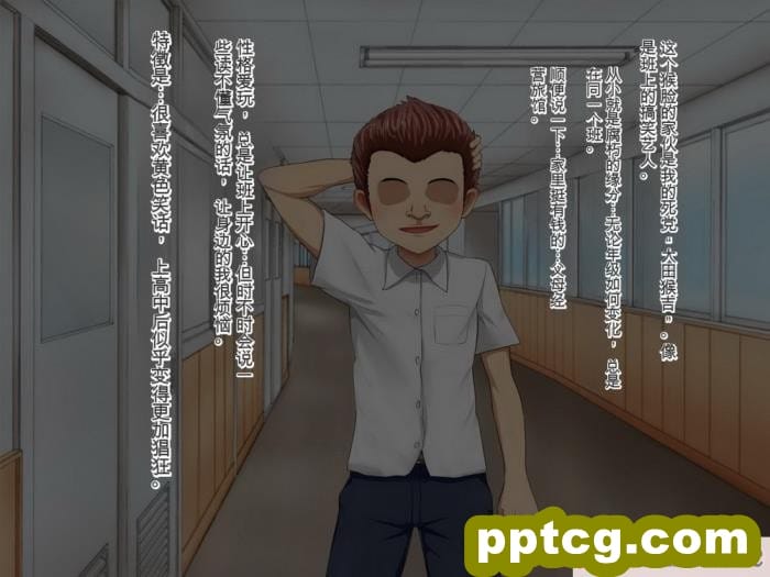 [メロン工房] 義理の姉が、猿顔の悪友に、寝取られて孕まされる話[全彩CG汉化][198P]