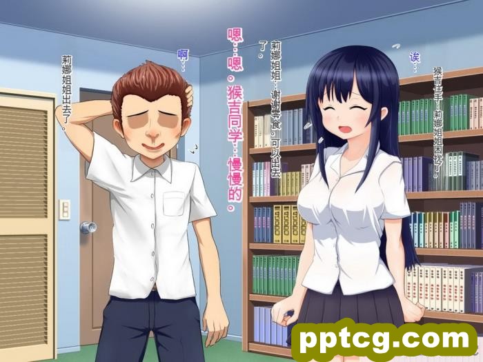 [メロン工房] 義理の姉が、猿顔の悪友に、寝取られて孕まされる話[全彩CG汉化][198P]