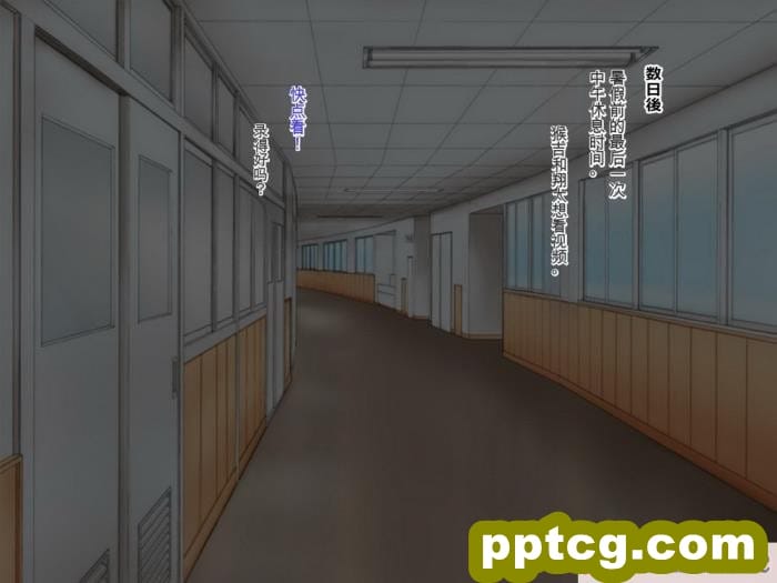 [メロン工房] 義理の姉が、猿顔の悪友に、寝取られて孕まされる話[全彩CG汉化][198P]