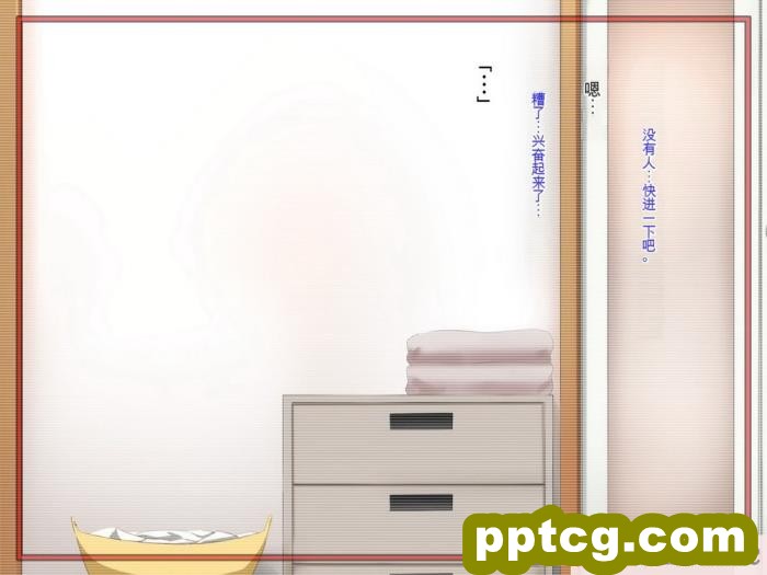 [メロン工房] 義理の姉が、猿顔の悪友に、寝取られて孕まされる話[全彩CG汉化][198P]